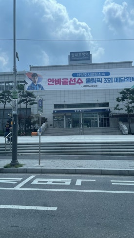 춘리마라탕 호평점 이미지