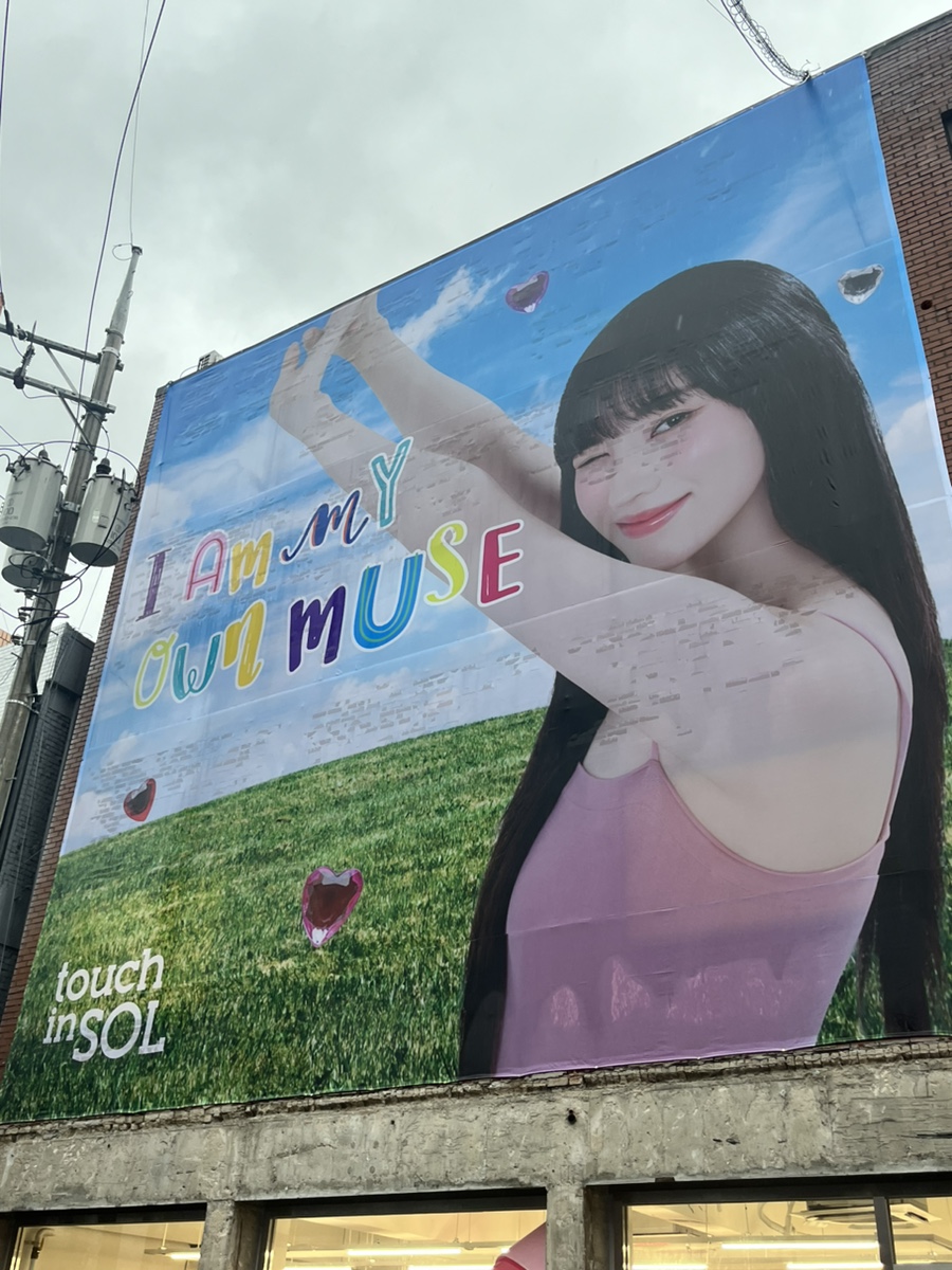 티피지리테일 이미지
