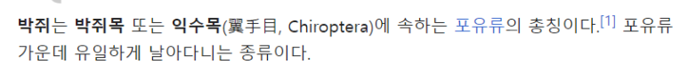 샐포유 이미지