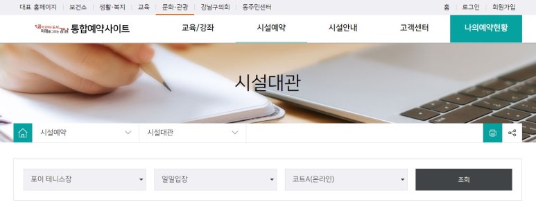 포이클레이 이미지