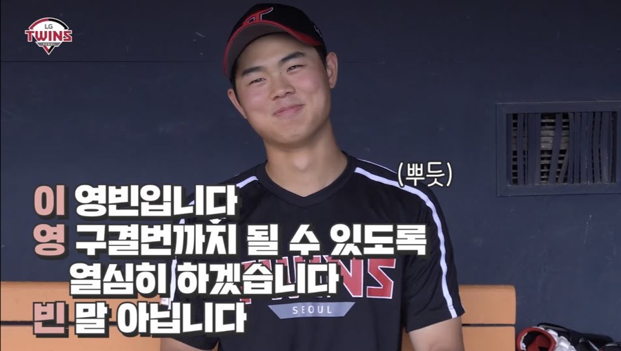 난나 이미지