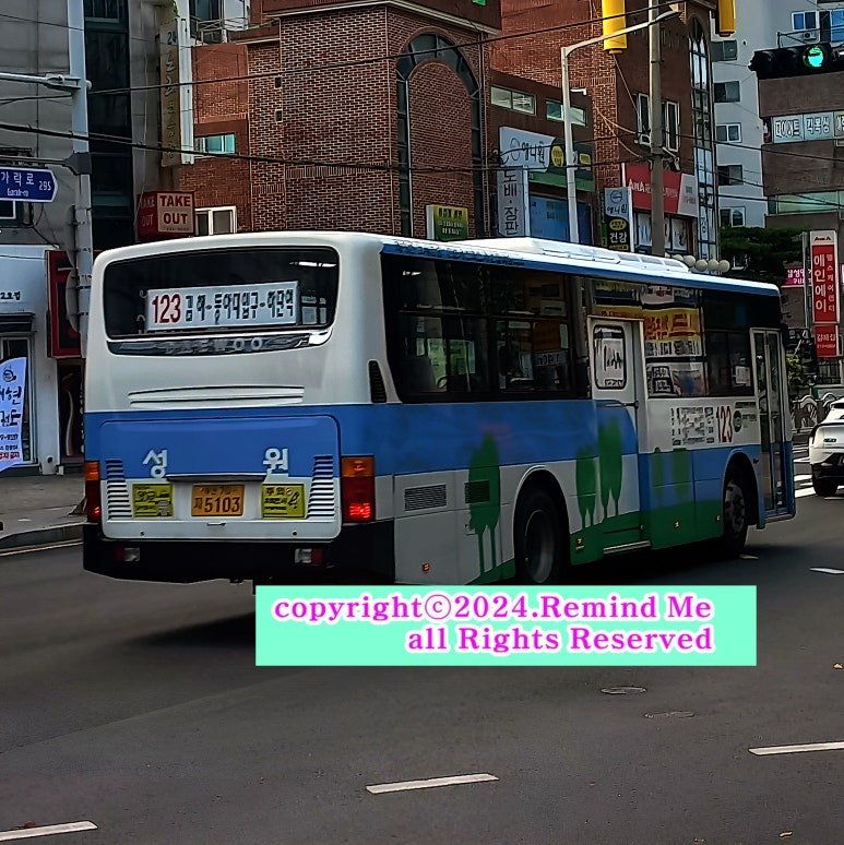 평강주유소 이미지