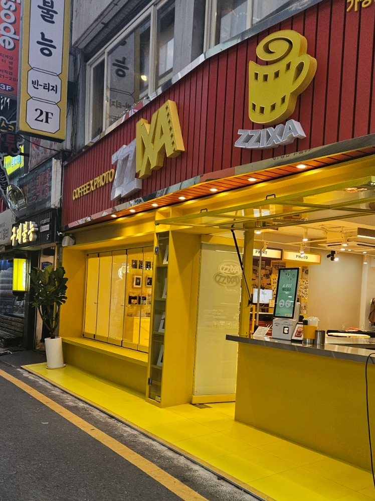 카페찍사 이미지
