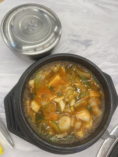 마장동고기집마전점 이미지
