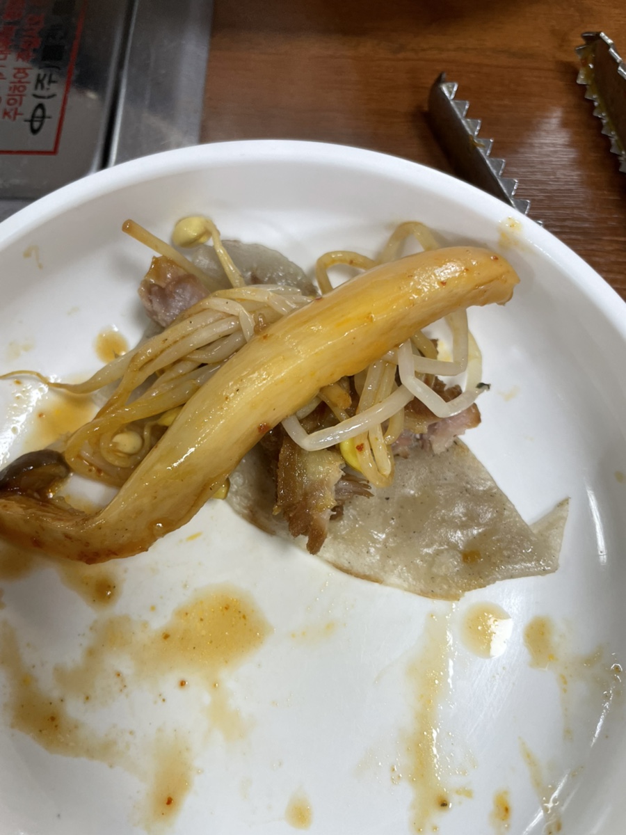 (주)보연 이미지