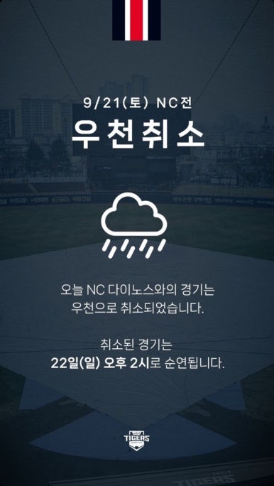 툭툭 이미지