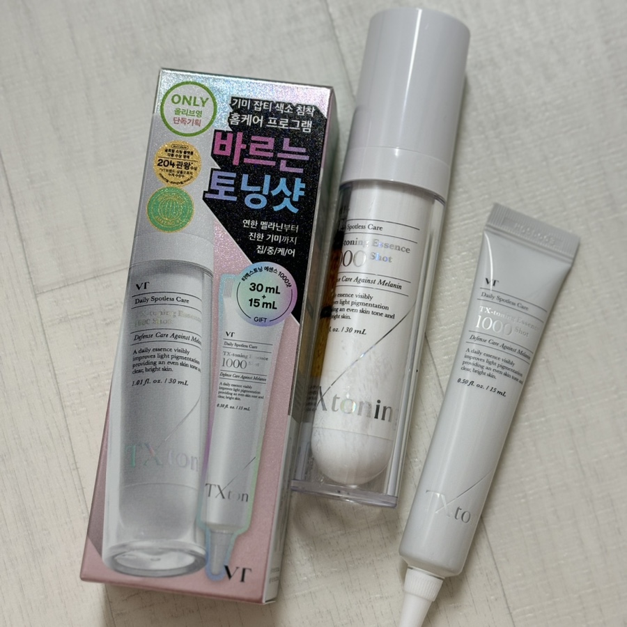 티엑스엑스 이미지