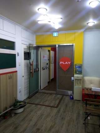 더기타학원 이미지