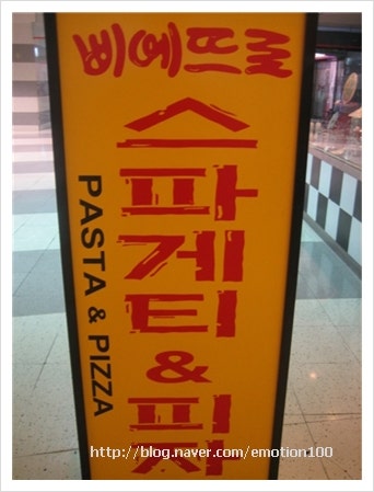 토노 이미지