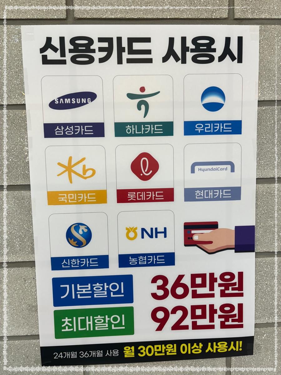 더텔레콤 이미지