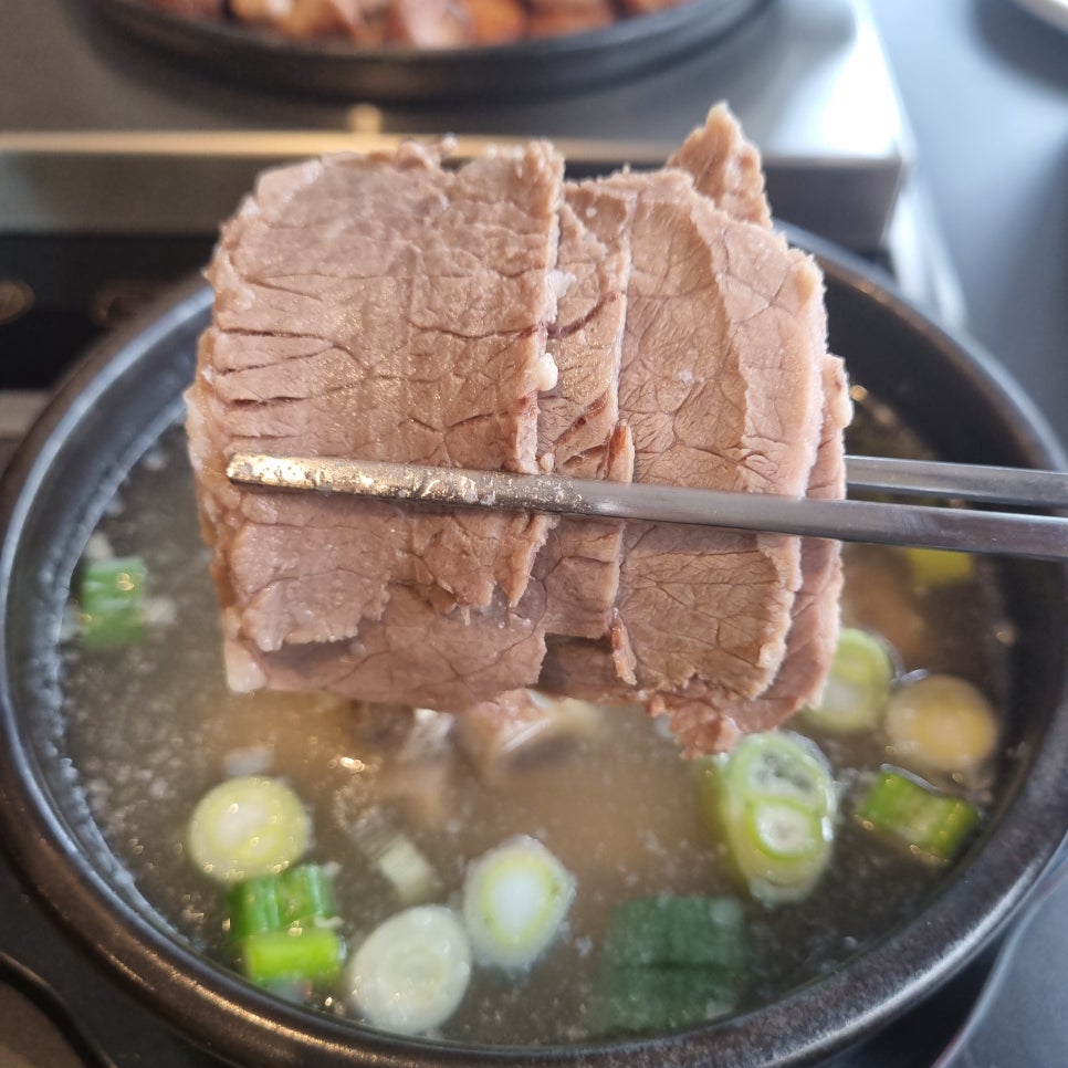 우정가 이미지