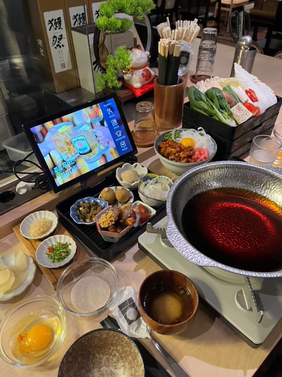 키치마루 이미지