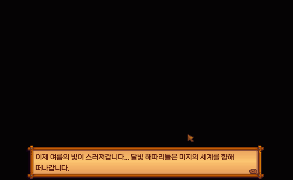 시즌테라피 이미지