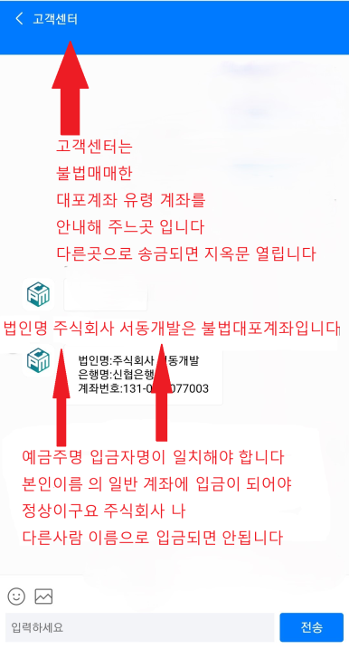 피씨엠 이미지