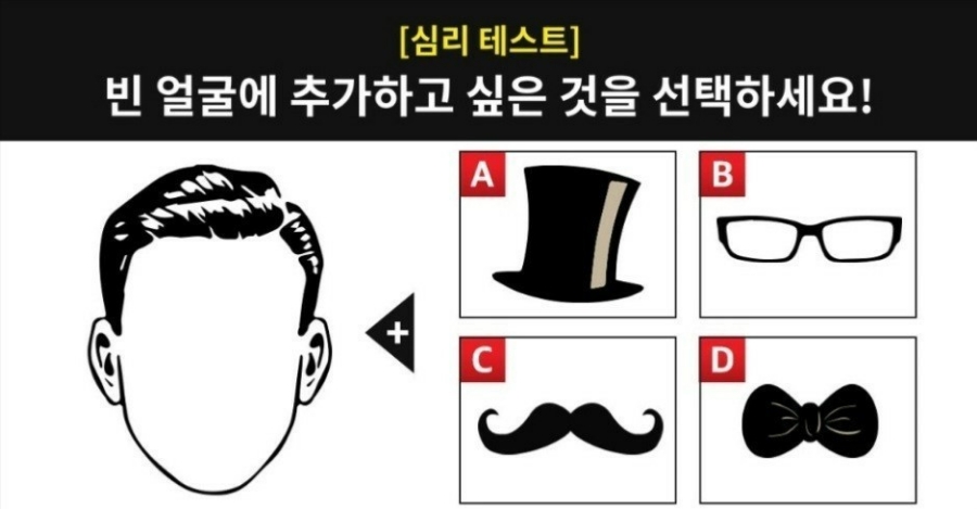 페트리코 이미지