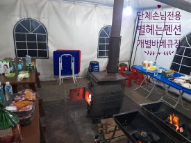 숲속펜션 이미지
