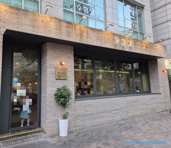 고고기 이미지