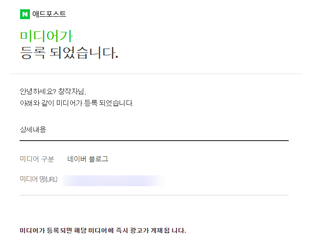 영원애드 이미지