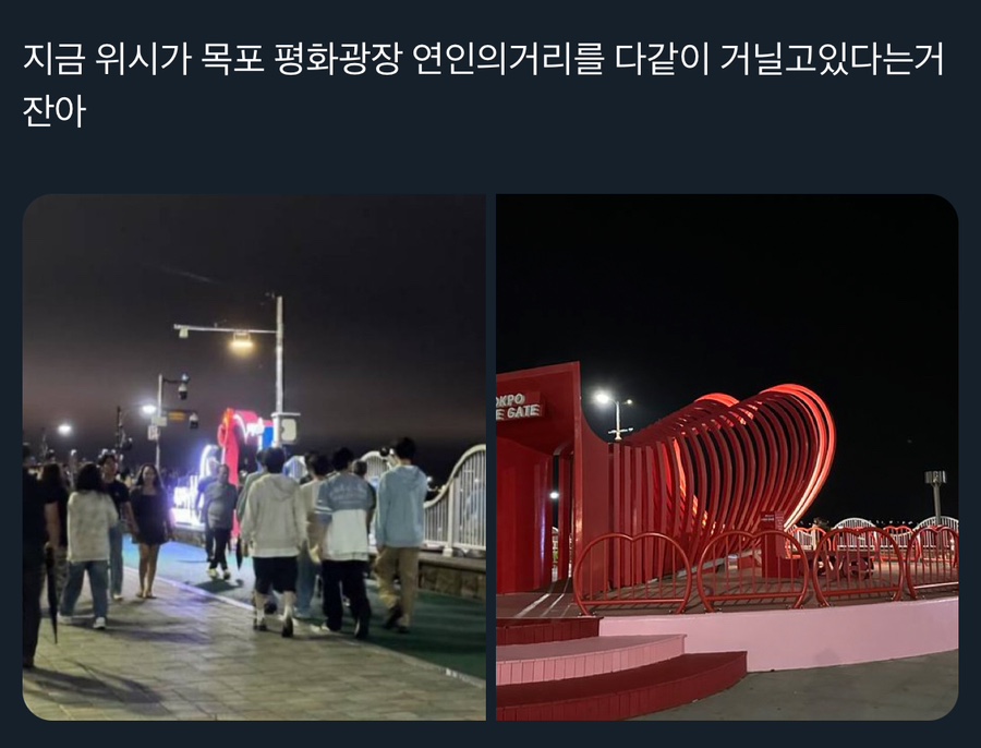 (주)미띤 이미지