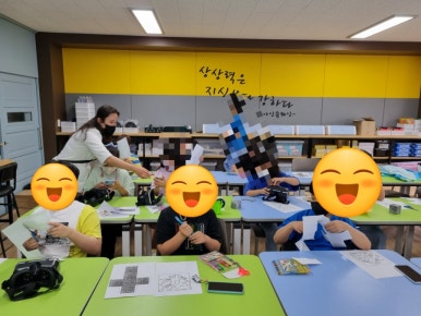 스쿨플러스 이미지