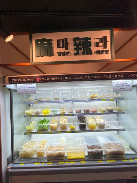 더마라홀릭 이미지