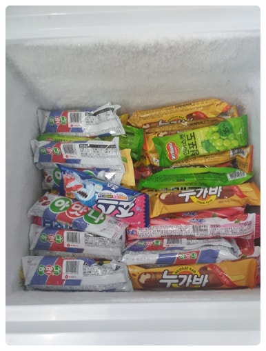 제육본가 이미지