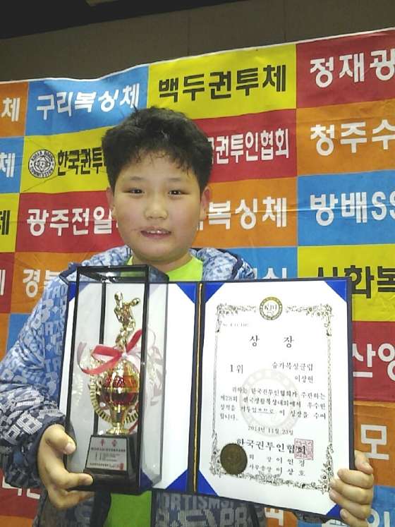 슈가복싱 이미지