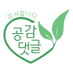 참치애 이미지