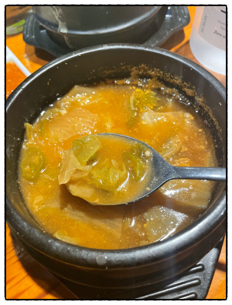 자연숯불고기 이미지