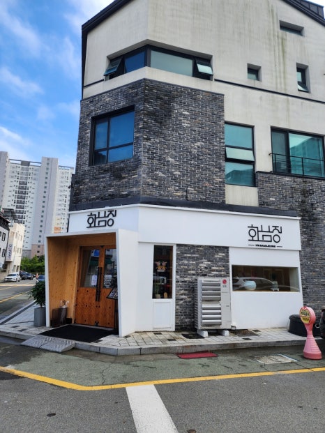 화남정 돼지국밥 명지점 이미지