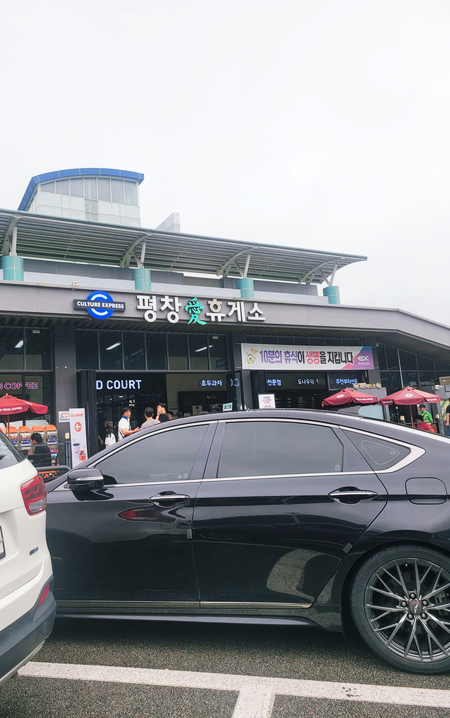 베이커리가루입암점 이미지