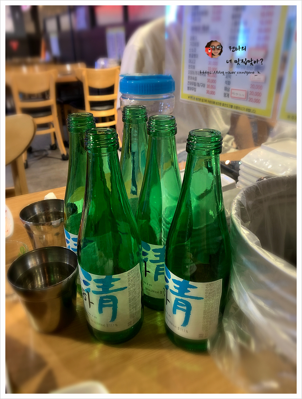 포에버포차 이미지