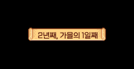 시즌테라피 이미지