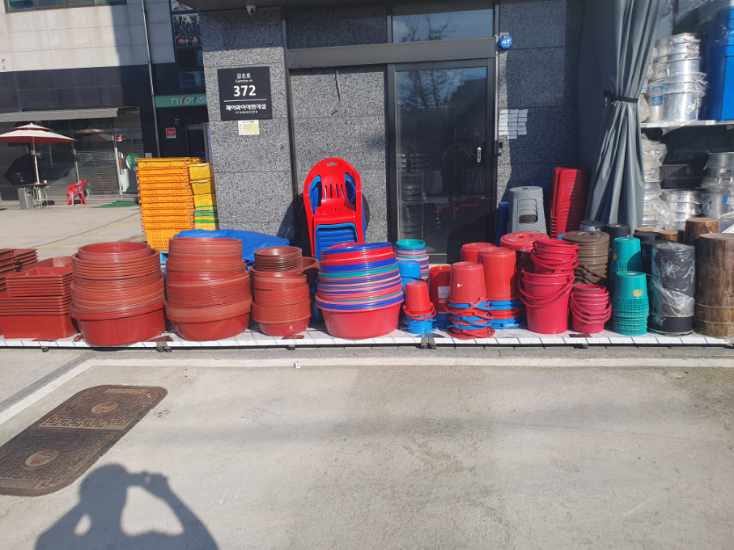 대원종합주방 이미지