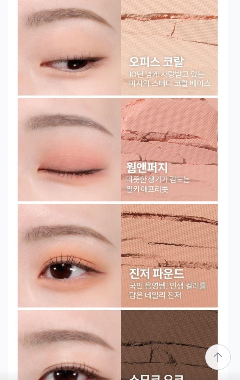 미소페현대 이미지