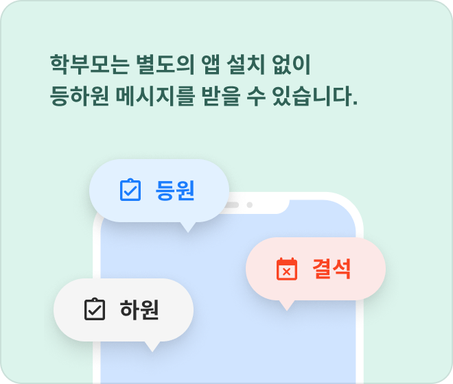 정석서비스 이미지