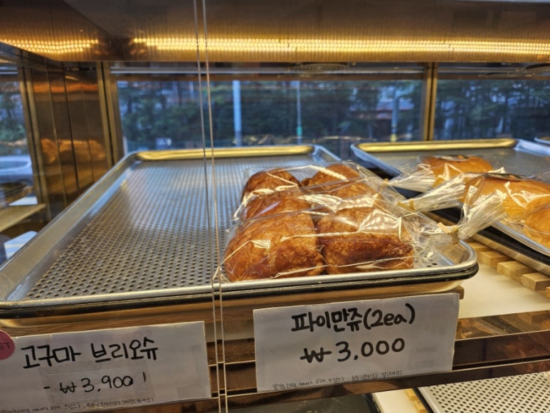 밀긋 베이커리 이미지