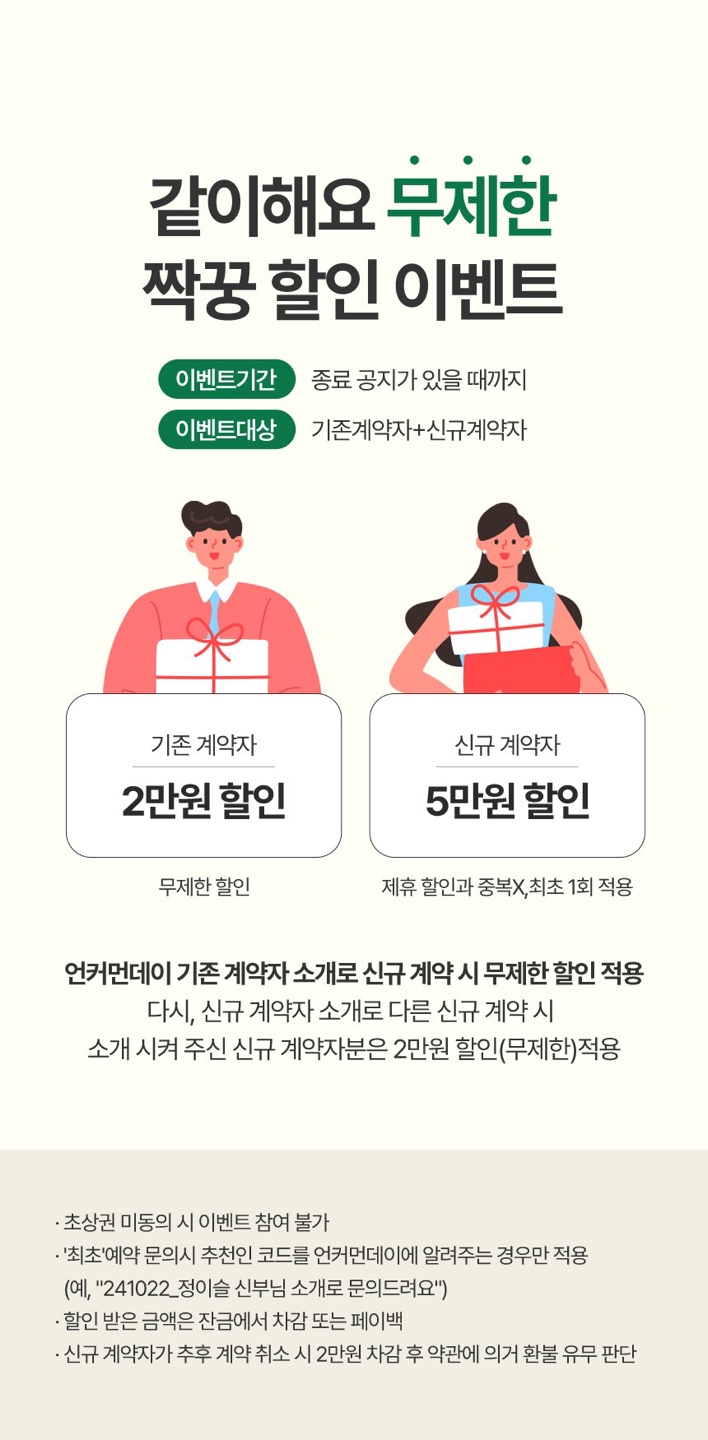 데이포토 이미지