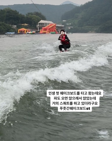 송이네포차 이미지