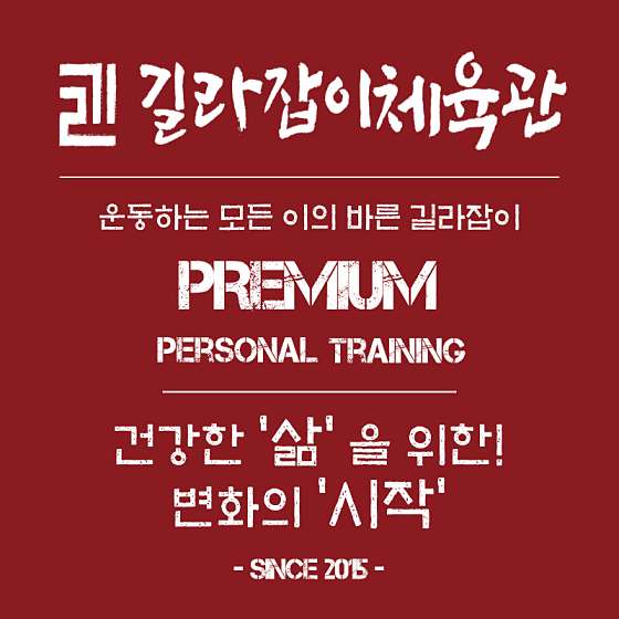 올라스터디카페 이미지