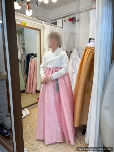 류버들의체이스옷 이미지