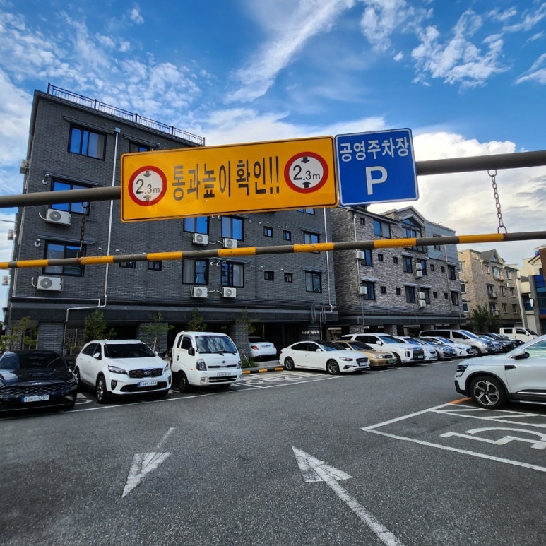 하가홈마트 이미지