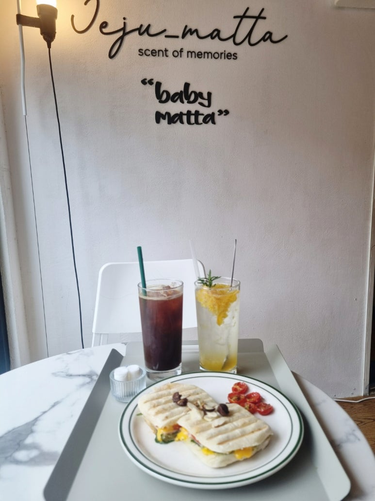 브링제주 이미지
