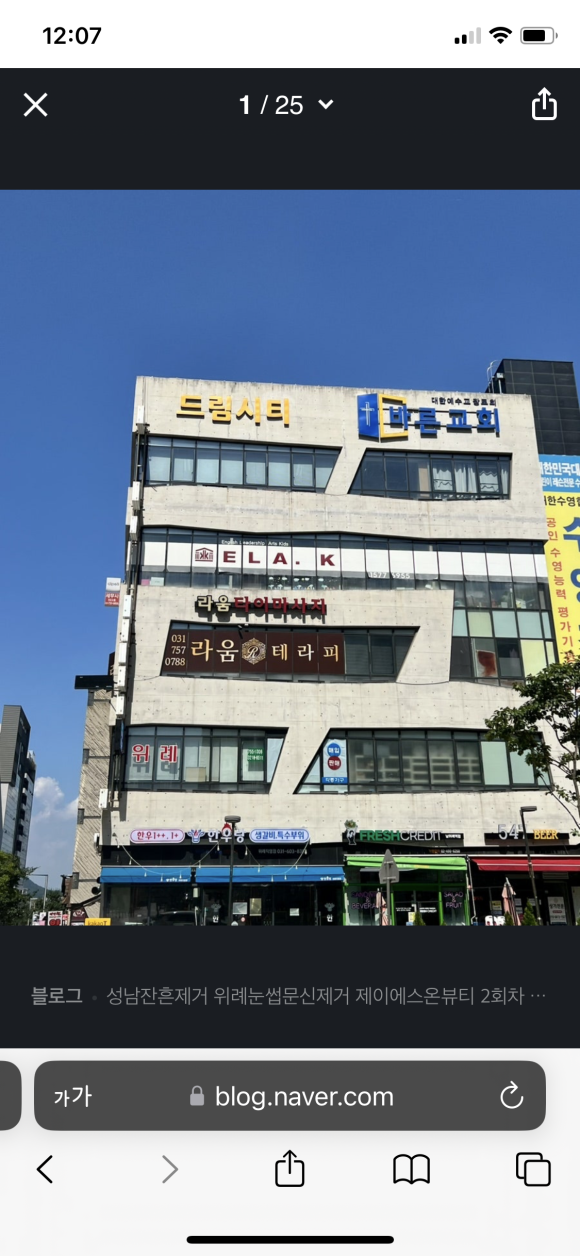 제이에스씨티 이미지