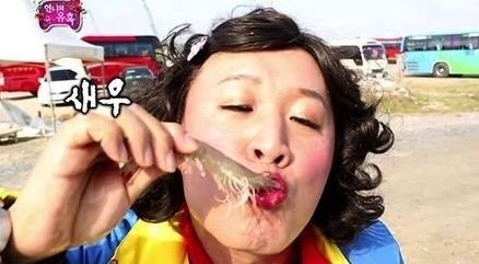 안동수산 이미지