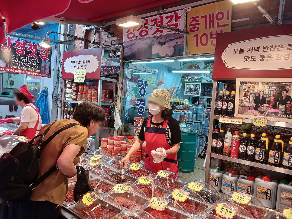 강경젓갈직판장 이미지