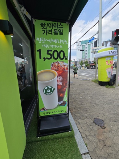 리터킹 이미지
