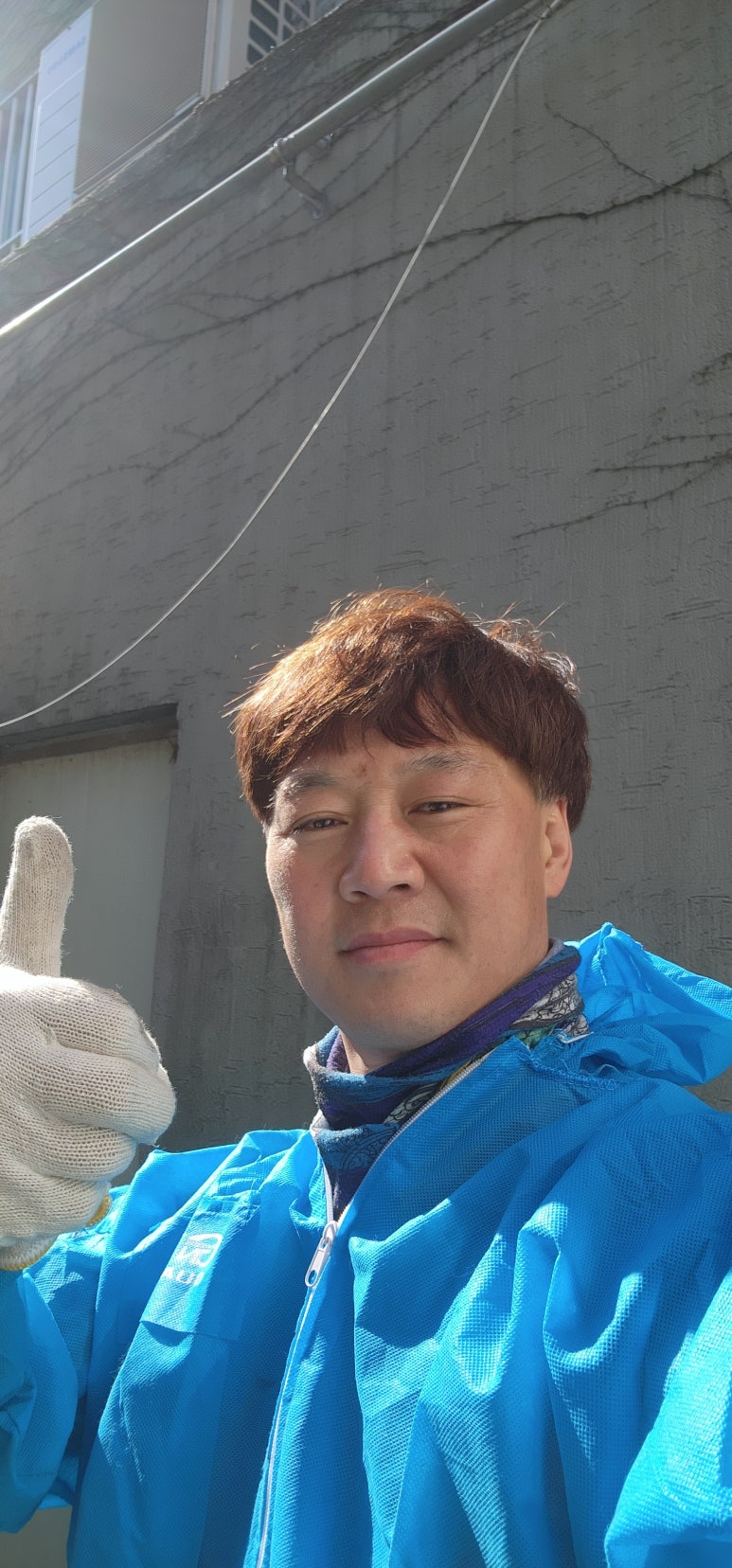 긴급출동하수구119 이미지