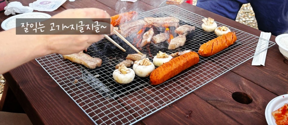 스카이랜드카라반리조트 이미지