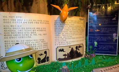 고성슈퍼 이미지